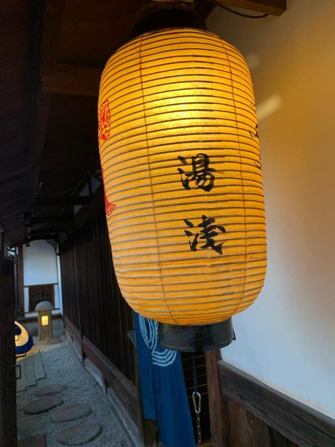 湯浅長 Shimo-saga Eksteriør bilde